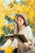 小妾不安宁（宋清寒楚浩）全文免