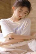 凤倾九重素婉（凤倾九重素婉）全