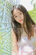 陆丰陈冉关我三年结局（陆丰陈冉