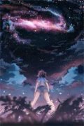 池鸢霍寒辞何若曦（池鸢霍寒辞）