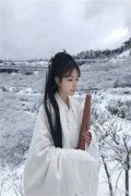 凤倾九重素婉小说（凤倾九重素婉