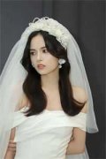 彼此的死穴(司年林水婳)小说全文免