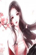 绝版父亲（绝版父亲）全文免费阅