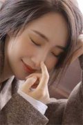 宋窈严司琛(宋窈严司琛)全文免费阅