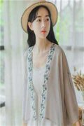 叶凌月凤莘（叶凌月凤莘）全文免