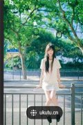 苏冉冉墨锦昀小说（苏冉冉墨锦昀