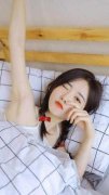 叶绾绾封尧（叶绾绾封尧）全文免