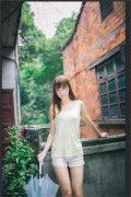 九州天王（叶凌天陈潇染）全文免