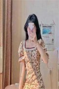 宋暮烟沈玦全文免费阅读_（宋暮烟