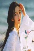 司年林水婳在线阅读（司年林水婳