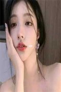 司年林水婳小说（司年林水婳）全