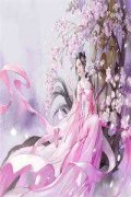 叶凌天周雪青（叶凌天周雪青）全
