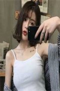 庶女传奇（宝姨娘世子）小说全文