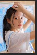 叶绾绾封尧免费阅读（叶绾绾封尧