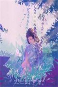 分手后前上司天天求复合全文免费