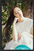 等到绯闻（江慕丞林倾）全文免费