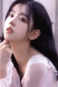 曹若定柳月儿（无人相拥）全文免
