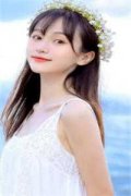 池鸢霍寒辞（池鸢霍寒辞）全文免
