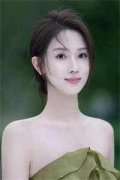 叶以念陆宸(叶以念陆宸)全文免费阅