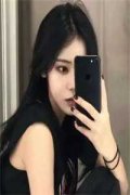 北疆的女王（宋瑛李洲江鸢）全文