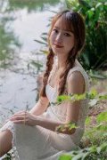 柔情可辞长夜寒（舒柔凌辞寒 ）全
