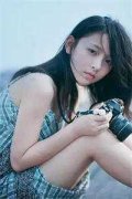 舒柔凌辞寒小说（舒柔凌辞寒 ）全