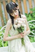林初萤程涪小说（林初萤程涪）全