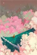 陈岁禾怀慎(陈岁禾怀慎)小说全文免