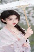 程音傅景泽（程音傅景泽）全文免