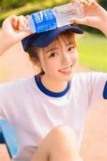 闪婚天价老公全文免费阅读无弹窗