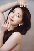 顾溪苏谨庭小说免费（顾溪苏谨庭