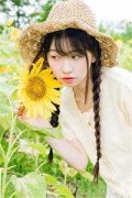 江知夏薄衍琛小说(江知夏薄衍琛