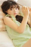 苏颜惜司霆深（苏颜惜司霆深）全