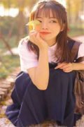 冷淡日记（楚羡林愫）全文免费阅