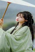 特别打假（徐凡云歌）全文免费阅
