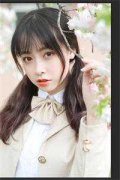 冷淡日记（楚羡林愫）全文免费阅