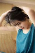 危情网络（宋时砚陆苒）笔趣阁免