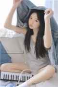 温珊珊傅亦川小说（温珊珊傅亦川