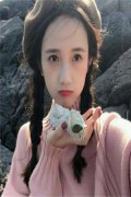 顾疏宋之颜全文免费阅读无弹窗（