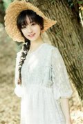 呼延拓全文免费阅读_（民女当皇后