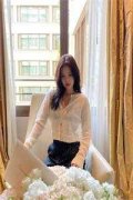 姜鸾洛屿小说(姜鸾洛屿)全文免费阅