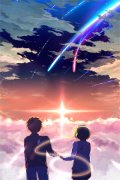 宋宴汐沈祟（宋宴汐沈祟）全文免