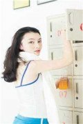怨恨绵绵小说（怨恨绵绵小说）全