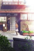 路梨迟枕宴（路梨迟枕宴）全文免