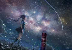 温初霍北琛小说(温初霍北琛)全文免