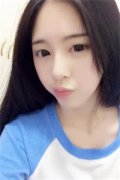 林安然陆琛姜淮(林安然陆琛姜淮