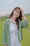 藏好委屈(宁琪陆昂芝芝小说)全文小