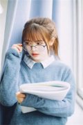 殷果林亦扬全文免费阅读大结局_殷