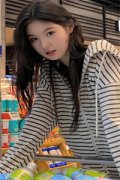 萧瞬苏绛全文免费阅读大结局_ （苏