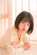 重生后女主野翻了（白朵朵南宫峻